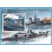 Оружие Второй мировой войны. Военные корабли